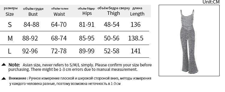 Striped Bell-bottoms