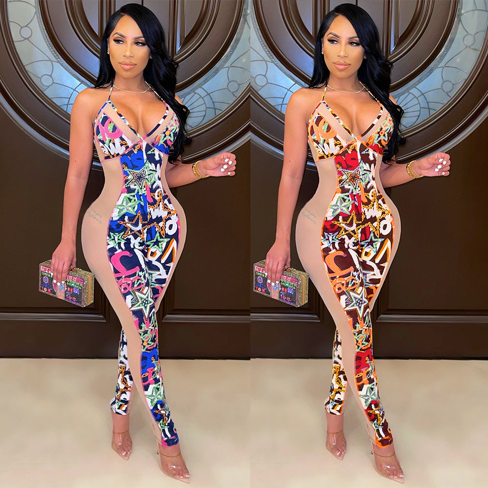 Brace Yourself One-piece