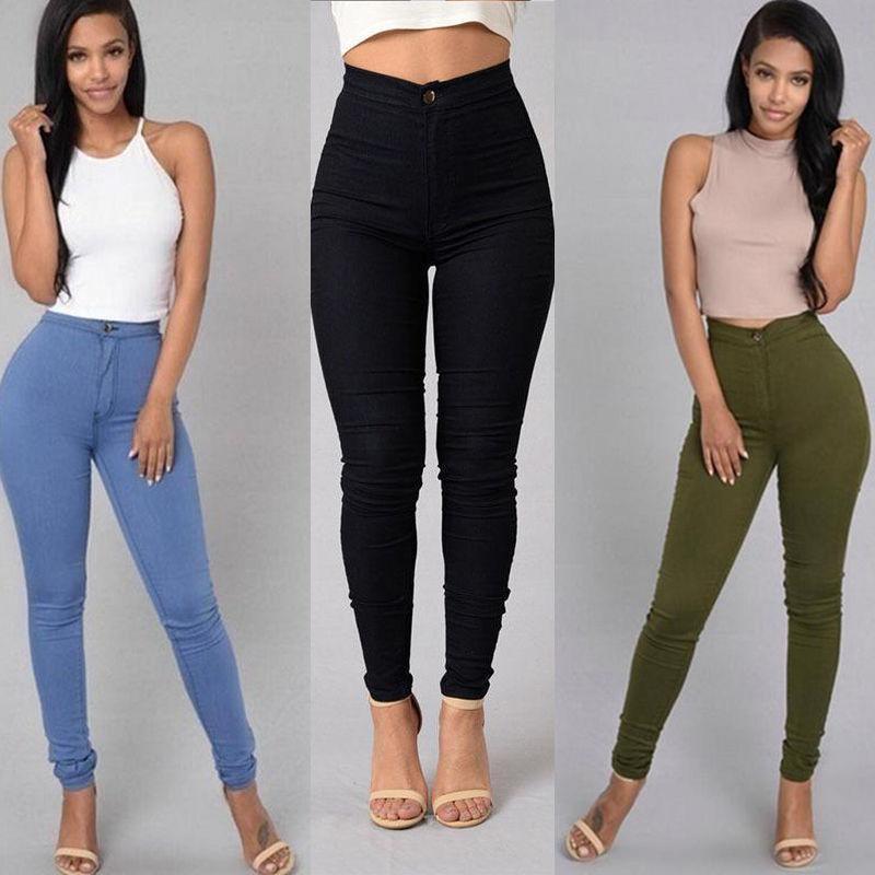 High Waist Stretch Skinny Jeans