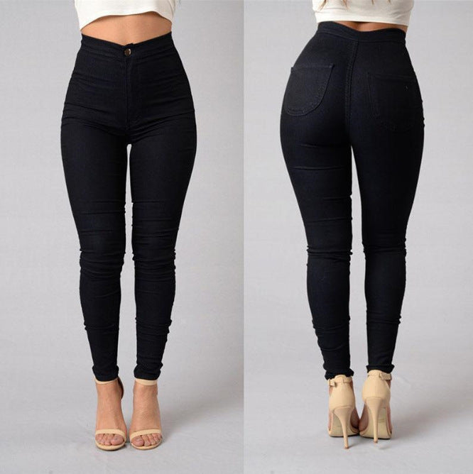 High Waist Stretch Skinny Jeans