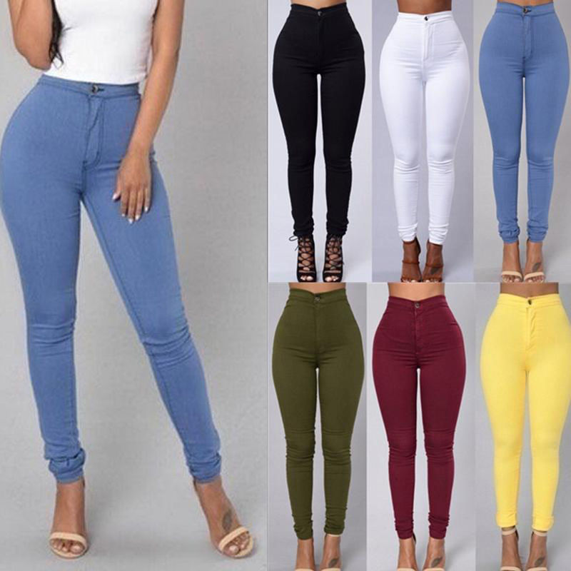 High Waist Stretch Skinny Jeans