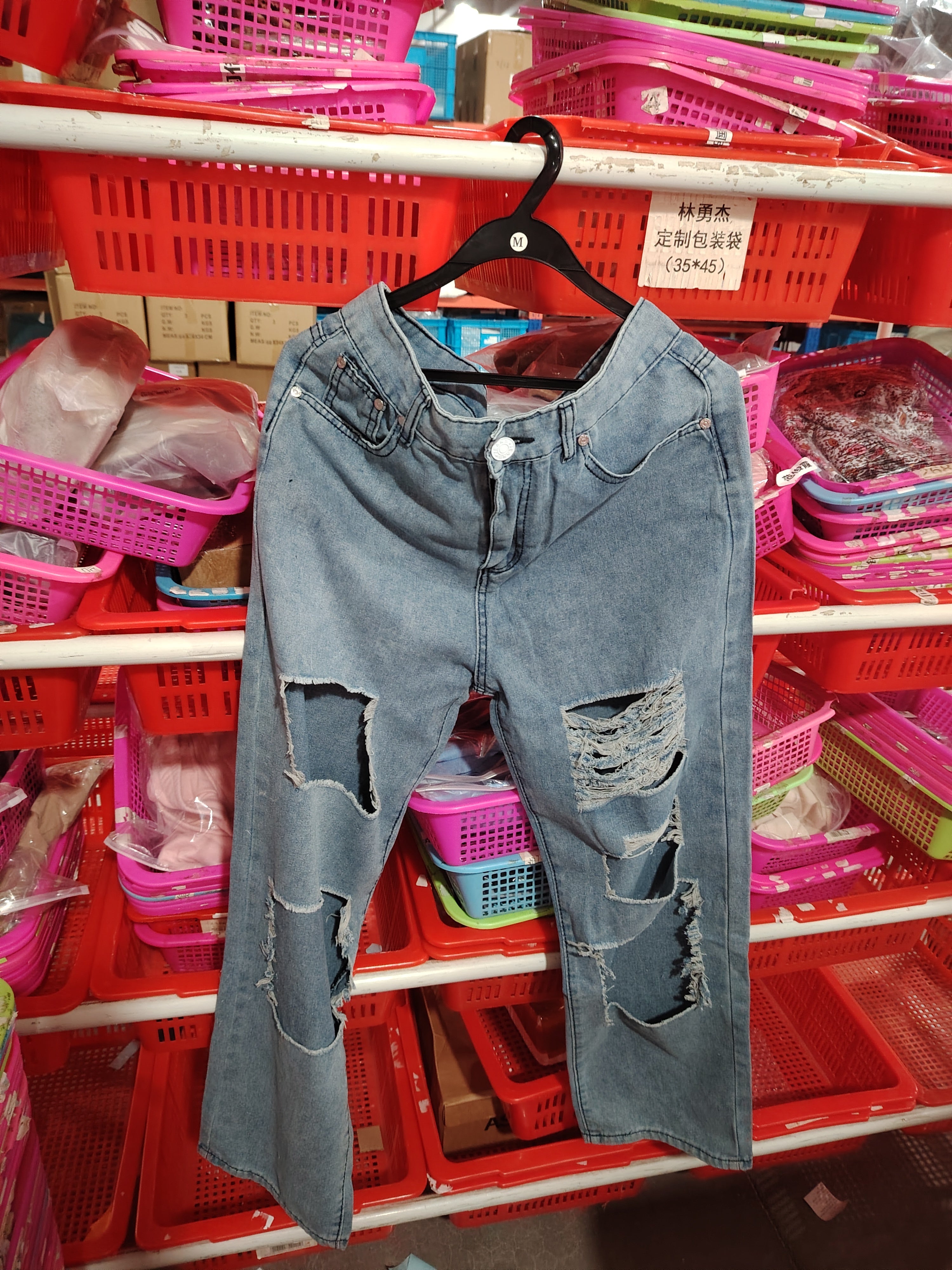 Retro Hole-punched Wide-legged Pants