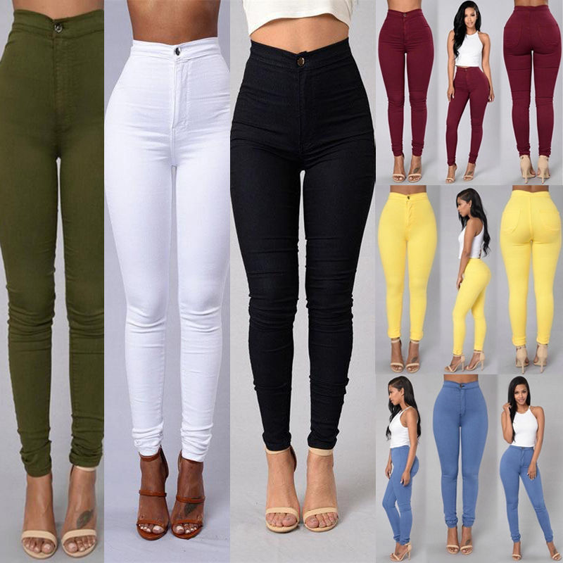 High Waist Stretch Skinny Jeans
