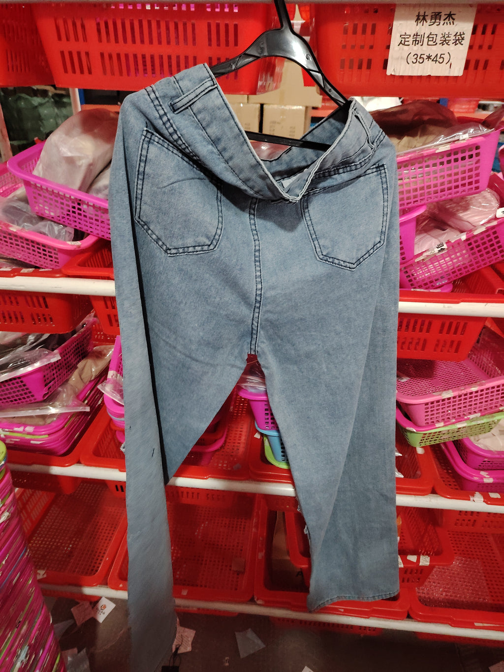 Retro Hole-punched Wide-legged Pants