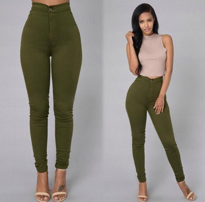 High Waist Stretch Skinny Jeans